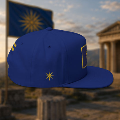 The Sun of Macedon - Snapback Cap