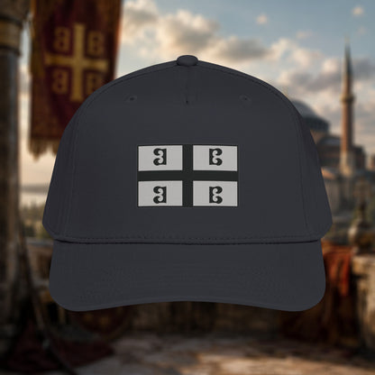 The Imperial Shadow - Standard Black Snapback