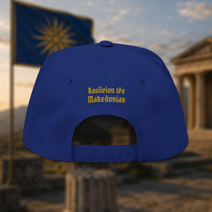 The Sun of Macedon - Snapback Cap