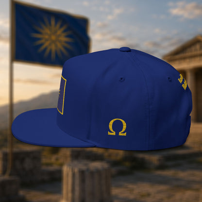 The Sun of Macedon - Snapback Cap